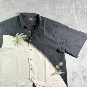 Bamboo Cay Mens XXL Tropical Palm Tree Embroidered Short Sleeve Button Up Shirt